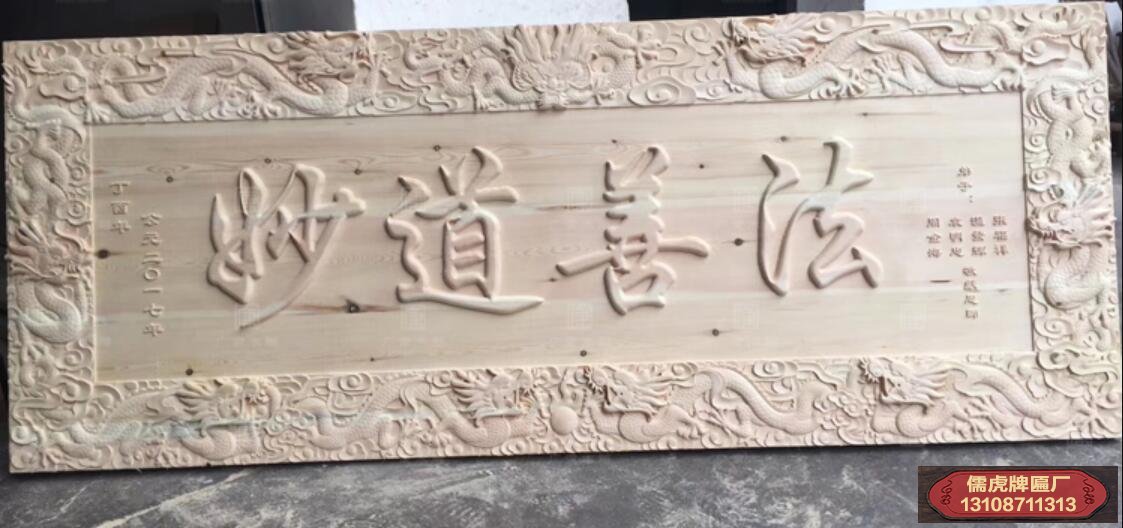 木工雕刻機電主軸抖動