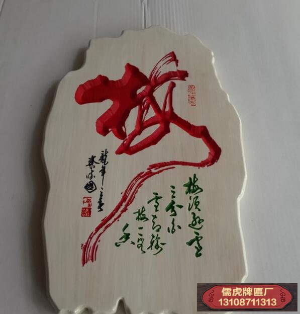 好木料怎么選?要注意這幾點