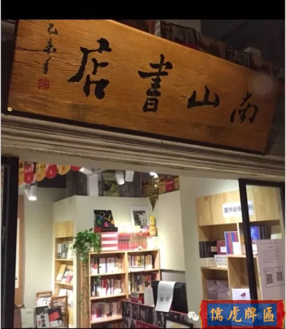 機雕工藝做出來仿古牌匾圖片大全(圖18)