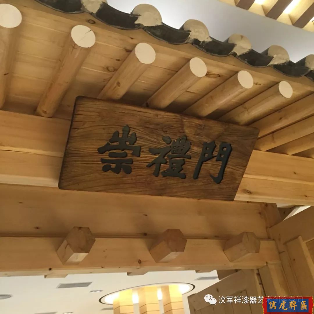 機雕工藝做出來仿古牌匾圖片大全(圖25)