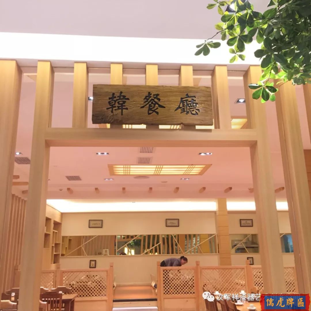 機雕工藝做出來仿古牌匾圖片大全(圖26)