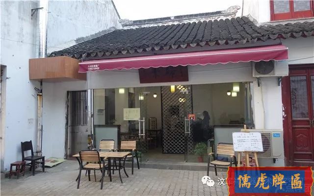 機雕工藝做出來仿古牌匾圖片大全(圖46)