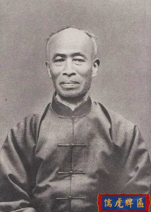 “交通銀行”牌匾一字價(jià)值1000大洋(圖2)