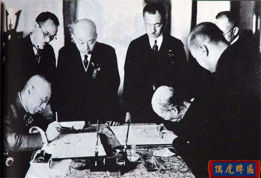 “交通銀行”牌匾一字價(jià)值1000大洋(圖7)