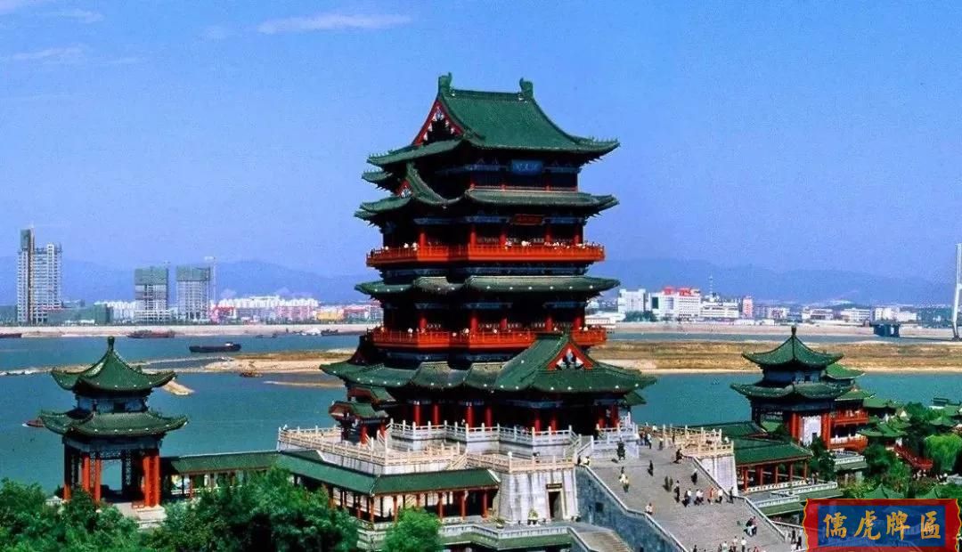 滕王閣匾額楹聯賞析(圖1) 滕王閣匾額楹聯賞析(圖1)
