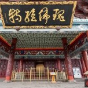滕王閣上面所有的牌匾分別都是誰寫的?