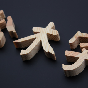 實木立體字、實木廣告字、木質裝飾字